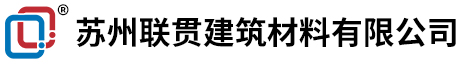 金昌市铠装缝厂家，金昌市铠甲缝价格，金昌市分仓缝加工定制，专注建筑伸缩变形缝